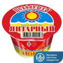 Янтарный молоко содержащий продукт 60% 100г