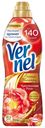 Кондиционер для белья VERNEL®, Гибискус и масло розы, 910мл