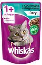 Корм Whiskas для кошек, рагу с кроликом и индейкой, 85 г