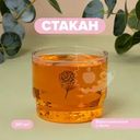 Стакан, O’Kitchen, 300 мл, в ассортименте