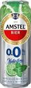 Напиток пивной безалкогольный AMSTEL 0.0. Natur Лайм и мята нефильтрованный, пастеризованный осветленный, не более 0,3%, ж/б, 0.43л