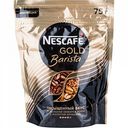 Кофе растворимый Nescafe Gold Barista, 75 г
