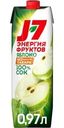 Сок J7 яблочный 970мл