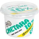 Сметана Ростагроэкспорт 10%, 180г