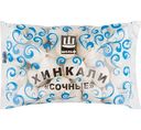 Хинкали Шельф Сочные, 1кг