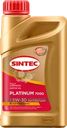 Масло моторное SINTEC Platinum 7000 5W-30 A3/B4 SL/CF, синтетическое, 1л