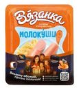 Сосиски Вязанка Молочные Молокуши 370г