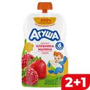 Пюре АГУША Яблоко-клубника-малина, 90г