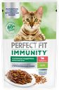 Корм консервированный для взрослых кошек PERFECT FIT Иммунитет с говядиной в желе с добавлением льна, 75г