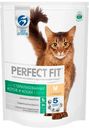 Сухой корм Perfect Fit с курицей для стерилизованных котов и кошек, 650 г