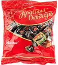 Конфеты шоколадные Маска Красный Октябрь, 250 г
