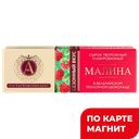 А.РОСТАГРОКОМПЛЕКС Сырок глазир малина 26% 50г к/уп(РАК):6