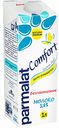 Молоко безлактозное  Parmalat Comfort ультрапастеризованное 1,8%, 1 л
