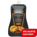HEINZ Соус Карри/Манго 200г д/п(Петропрод):14