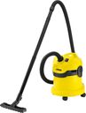 Хозяйственный пылесос Karcher WD 2 1.629-760.0