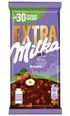 Шоколад Milka Extra с фундуком молочный 140г