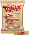 Батончик Twix Minis шоколадный 184 г