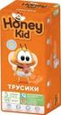 Подгузники-трусики Honey Kid Junior 11-25кг 40шт.