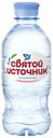 Вода питьевая Святой Источник негазированная 0,33 л