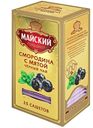 Чай черный МАЙСКИЙ, Смородина/мята, 25 пакетиков