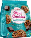 Печенье Брянконфи Mini Cookies с шоколадом и хрустящим драже сдобное 200г