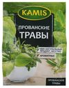Прованские травы Kamis 10гр