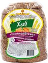 Хлеб Хлебодар Шотландский нарезка 200г