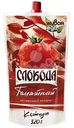 Кетчуп Слобода Томатный, 320г