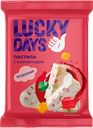 Пастила Lucky Days с кусочками мармелада 220г
