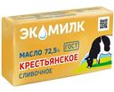 Масло сливочное Экомилк Крестьянское 72,5%, 180 г