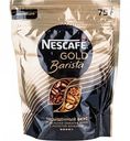Кофе растворимый Nescafe Gold Barista, 75 г