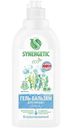 Гель-бальзам Synergetic Pure для посуды и игрушек 0%, 500мл