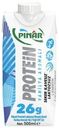 Напиток молочный Pinar с ароматом Ванили, 500мл