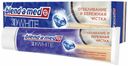 Зубная паста Blend-a-med 3D White Отбеливание и бережная чистка с кокосовым маслом 100 мл