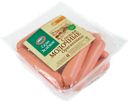 Сосиски МОЛОЧНЫЕ, оригинальные (КуМК), 100г
