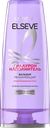 Бальзам для обезвоженных и тонких волос ELSEVE