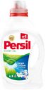 Гель для стирки Persil Свежесть от Vernel, 1,3 л