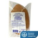 Котлета по-киевски с грибами 128г