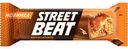Батончик STREET BEAT с мягкой какао-нугой и мягкой карамелью в молочном шоколаде 45г