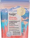 Скраб для тела NATURA SIBERICA Doctor Taiga сухой моделирующий, 300мл