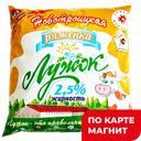 Ряженка паст 2,5% 0,5л ф/п(НовоМилк)