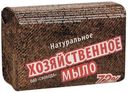Хозяйственное мыло Свобода 72% 150 г