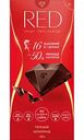Шоколад тёмный RED со сниженной калорийностью, 100 г