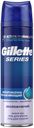 Гель для бритья Gillette Series Увлажняющий, 200 мл