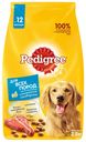 Сухой корм Pedigree для взрослых собак всех пород с говядиной 2,2 кг