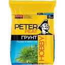 Грунт для пальм и фикусов Peter Peat Hobby, 5 л