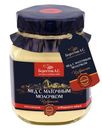 Мёд натуральный с пчелиным маточным молочком, Берестов А. С., 500 г