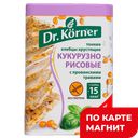 DR.KORNER Хлебцы Прованс травы кукур-рис 0,1кг(Хлебпром):10