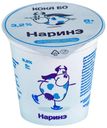 Кисломолочный продукт Наринэ 3,2% БЗМЖ 125 мл