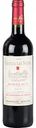 Вино Chateau Les Nauds Bordeaux Merlot красное сухое 13 % алк., Франция, 0,75 л